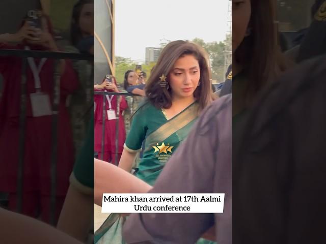 Mahira Khan at Aalami Urdu Conference 2024 #mahirakhan #waseembadami