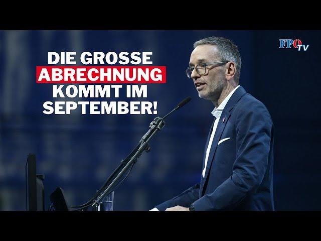 Die große Abrechnung kommt im September!