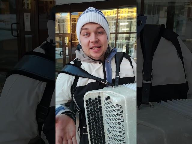 Давай покажем самородков страны!
