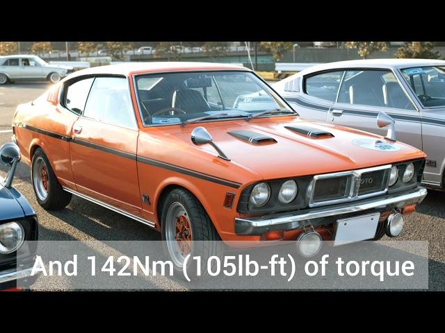 1min Car Introduction | 1970-1977 Mitsubishi Colt Galant GTO MR