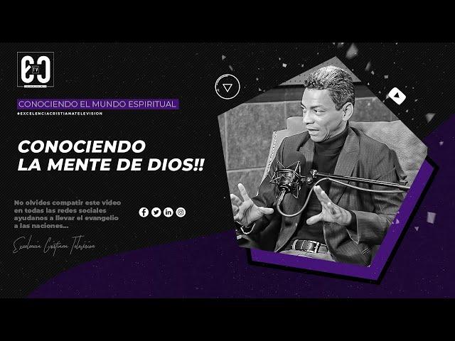 CONOCIENDO LA MENTE DE DIOS | #zonasobrenatural