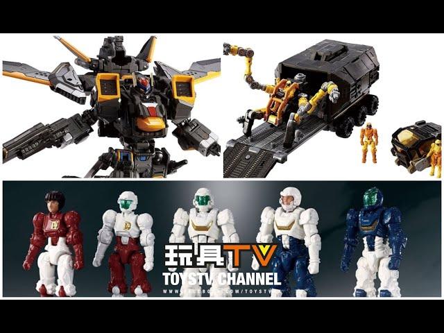 「爆玩具」Diaclone Tactical Mover TM29 F Thrust Unit Night Tiger,D05 D-Vehicles Set5,DA-107 Dia-Nauts 2.0