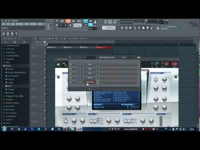 FL Studio 12 - Создание музыки для новичков