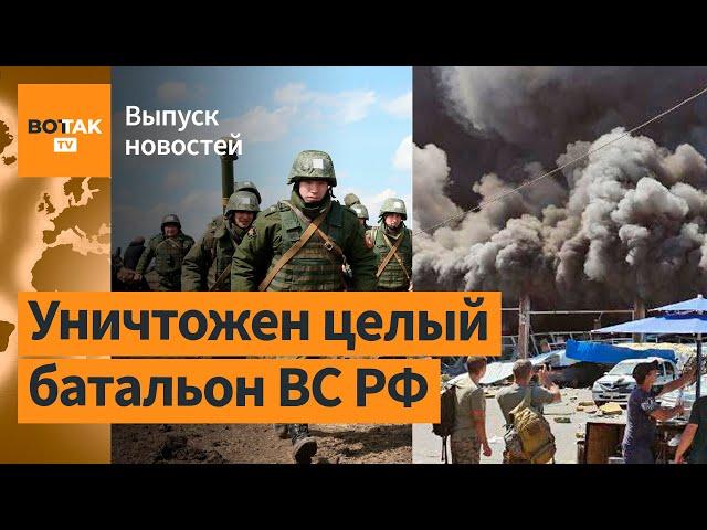 Удары HIMARS по Курской обл. ВСУ зашли на 40 км вглубь РФ. Удар по Константиновке / Выпуск новостей