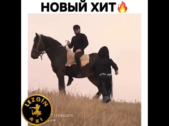 Ислам итляшев  сын хит