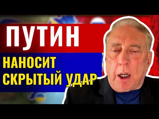 Douglas McGregor in Russian - experts predict a major turnaround!