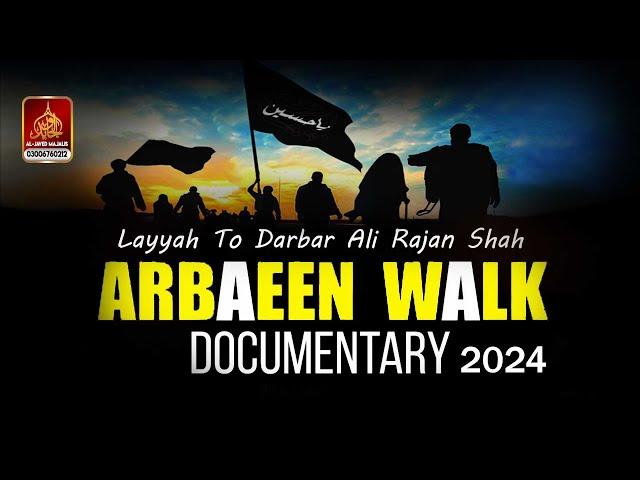 Mashi Arbaeen Walk 2024 | Layyah To Darbar Ali Rajan Shah #arbaeenwalk  #chehlum #Layyah