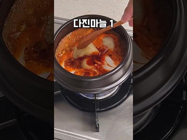 해장엔 쫄면 순두부