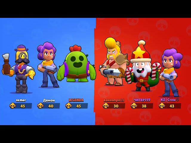 Brawl Stars / Бравл Старс силовая гонка !!!