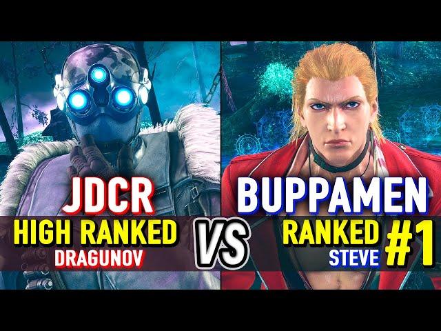 T8  JDCR (High Ranked Dragunov) vs BUPPAMEN (#1 Ranked Steve)  Tekken 8 High Level Gameplay