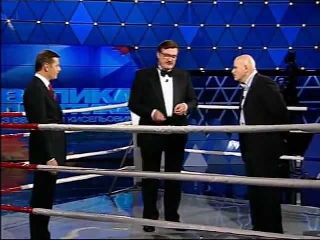 Олесь Бузина VS Олег Ляшко на ринге в "Большой политике"