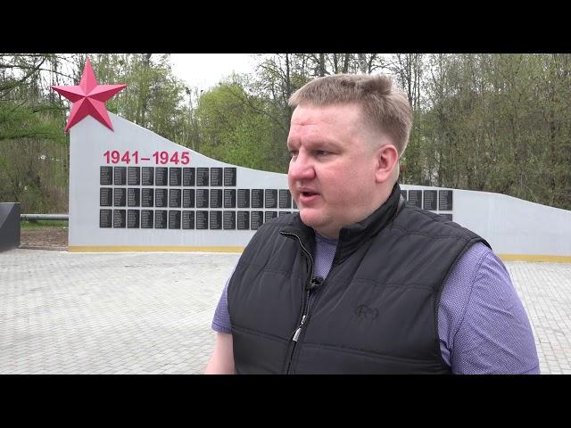 Алексей Андрианов о 75-летии Победы