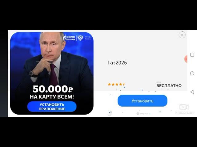 Миллионер выпуск от 13 июня 2025