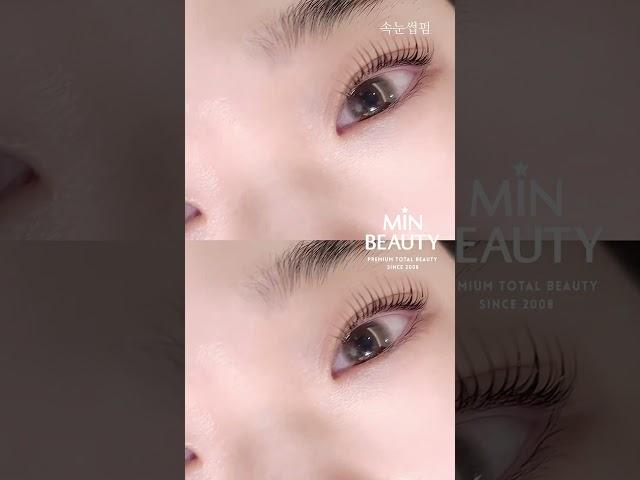 대구 속눈썹펌, 민뷰티는 좀 진짠듯..? #속눈썹펌직후