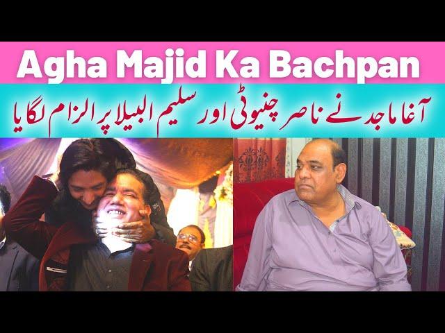 Agha Majid Never Heard Before Stories ! A Must Watch For Fans.