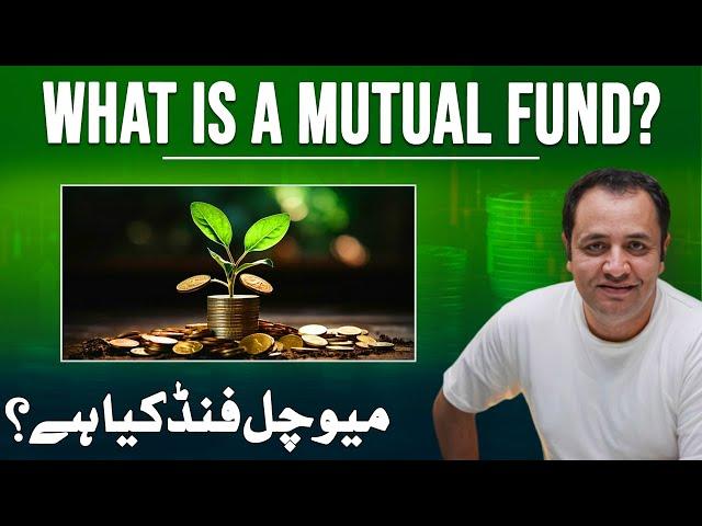 What is a Mutual Fund? A beginner's guide #mutualfunds #investing #sarmaayaexplain