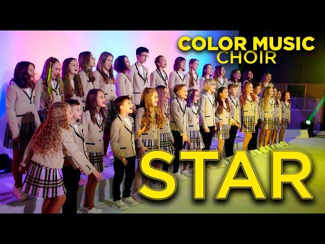 LOONA (이달의 소녀) - "Star" | Cover by COLOR MUSIC Choir