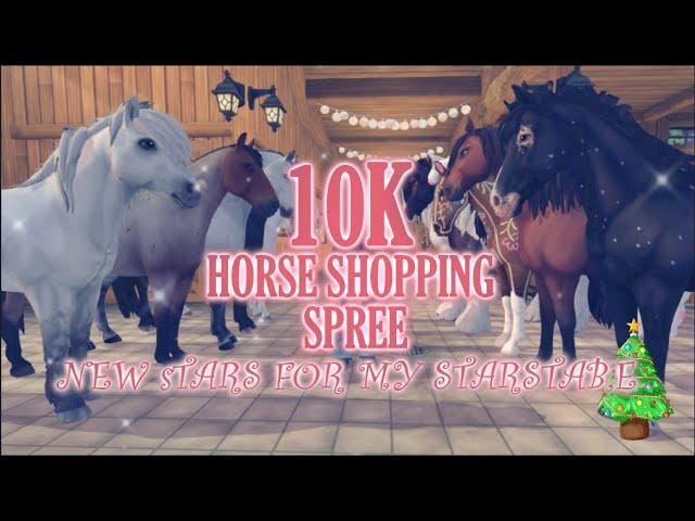 StarStable °10K HORSE SHOPPING SPREE° StarCattyy