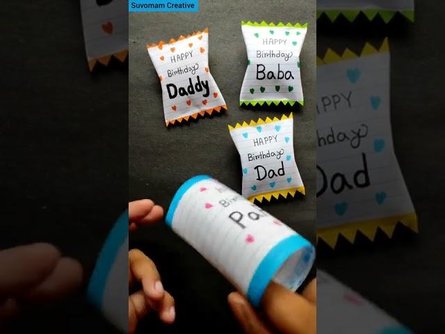 Father Birthday chocolate gift | Happy Birthday Papa! | Happy Birthday Dad! | #father | #Shorts