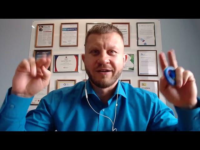 Выход на новый социальный уровень - Михаил Старостин
