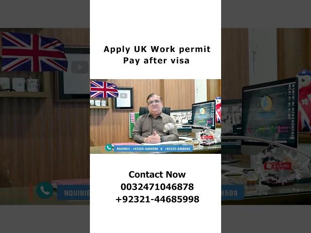 2023 UK Work Permit Application Guide | No Upfront Payment | Mirpur Visa Consultant