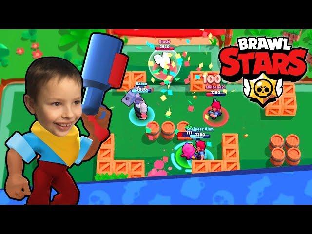 Brawl Stars! - Gramy w większość dostępnych trybów #2