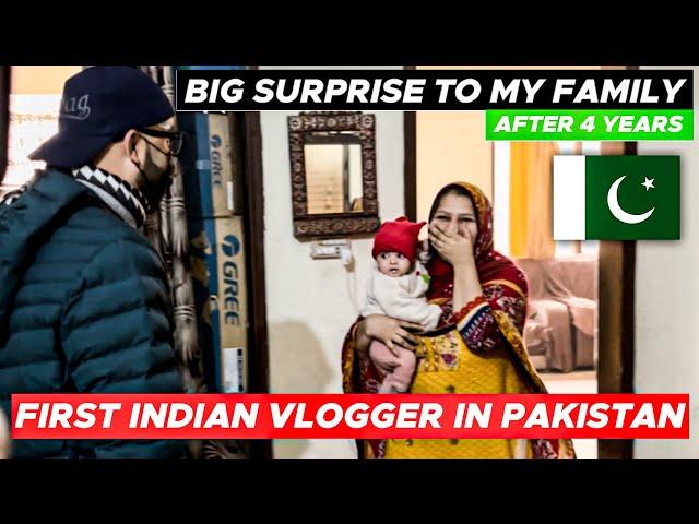 India To Pakistan Surprise Visit After 4 Years | Emotional And Family Reaction