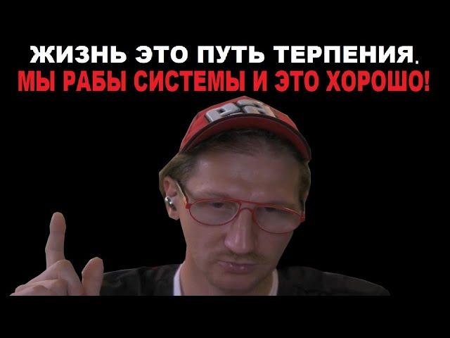 1 СЕНТЯБРЯ НАПУСТВИЕ ОТ ПАТЛАЧА!