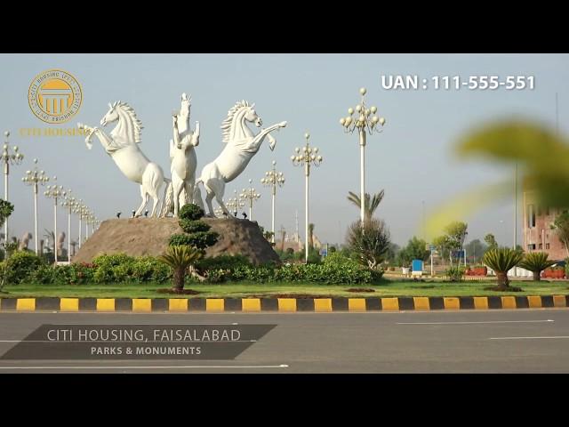 Citi Housing Faisalabad