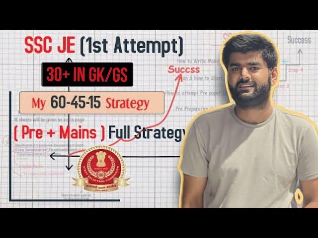 SSC JE 2024 PREPARATION | Best Books & YouTube channels for SSC JE ExamI Crack SSC je in 1st Attempt