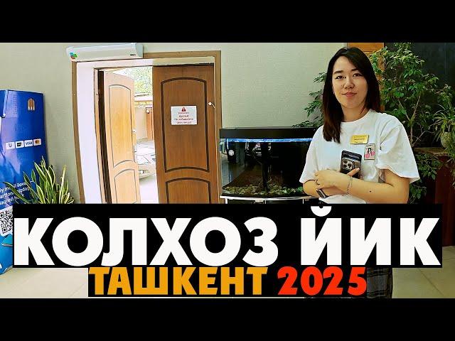  ТАШКЕНТ – Поселок ЙИК и вкусное КУКСИ от Корейского ПОВАРА! 