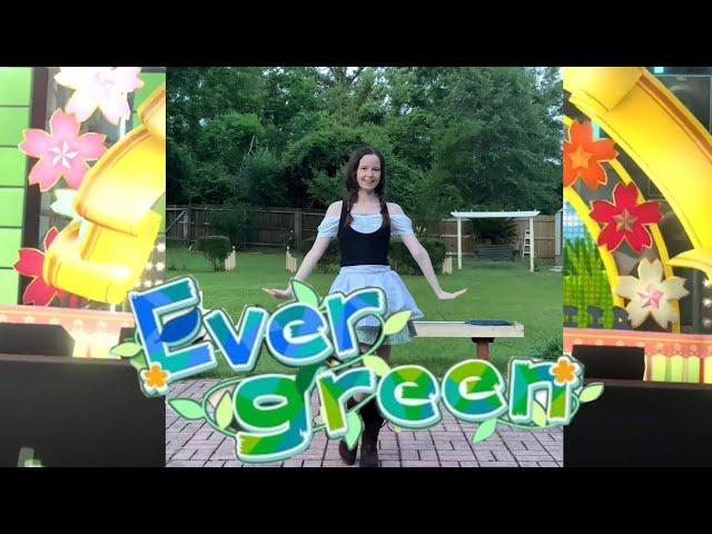 Nijigasaki Emma Verde - Evergreen Dance Cover (踊ってみた)