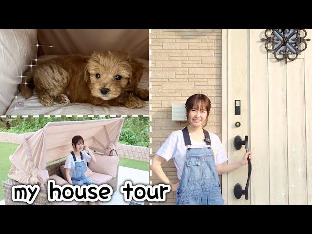 My house tour in Japan 2023 (and new puppy)