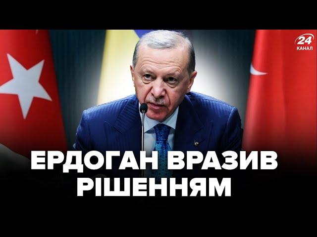 Ердоган зробив НЕГАЙНУ ЗАЯВУ про війну! США ошелешили про ПЕРЕГОВОРИ з РФ. Гарячі новини за 18.02