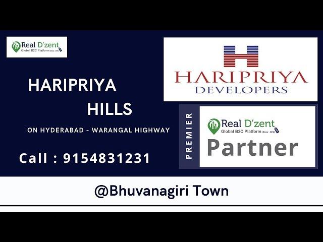 Haripriya Developers Premier Real Dzent Partner #HaripriyaHills @Bhuvanagiri town