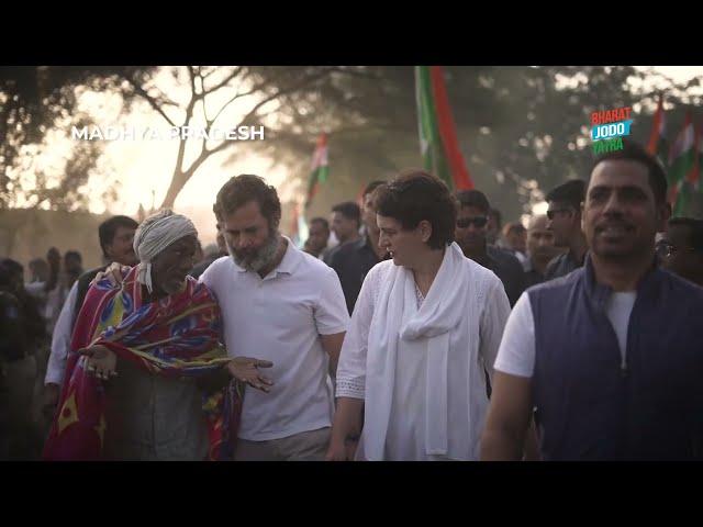 Rahul Gandhi | Priyanka Gandhi | Bharat Jodo Yatra | Madhya Pradesh