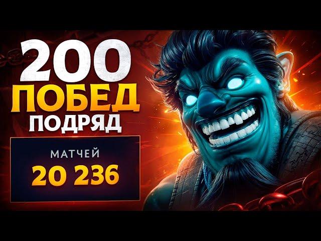 ТОП 1 ШТОРМ - 162 победы БЕЗ ПОРАЖЕНИЙ | 20к матчей Storm Spirit (ft. justhateme)