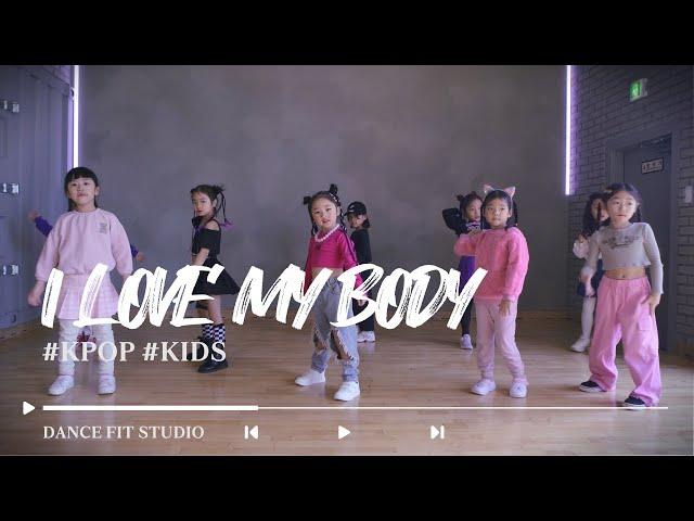 [KPOP] HWASA (화사) - I Love My Body | 평택댄스학원