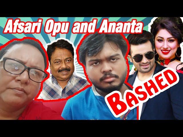 Malek Afsari Opu Biswas & Ananta Jalil Bashed By Mom And Son