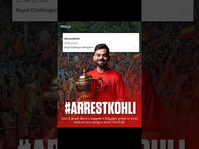 Apple rate limit ‼️. #coding #programming #javascript #viratkohli #ipl #rcb