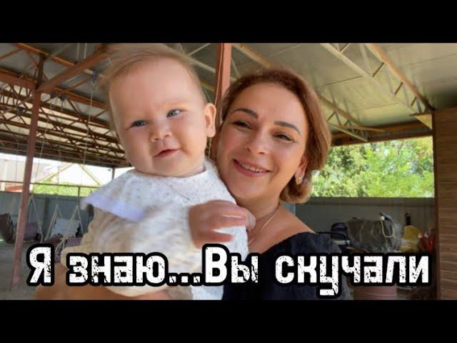 1292️Какие перемены/Влоги с юга/Два крутых рецепта( курица и фрикадельки) от Домашнго стандарта