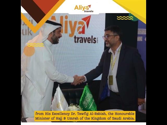 Aliya Travels Recieves prestigious award from Nusuk, sponsored by Saudi Tourism on December 6 2023