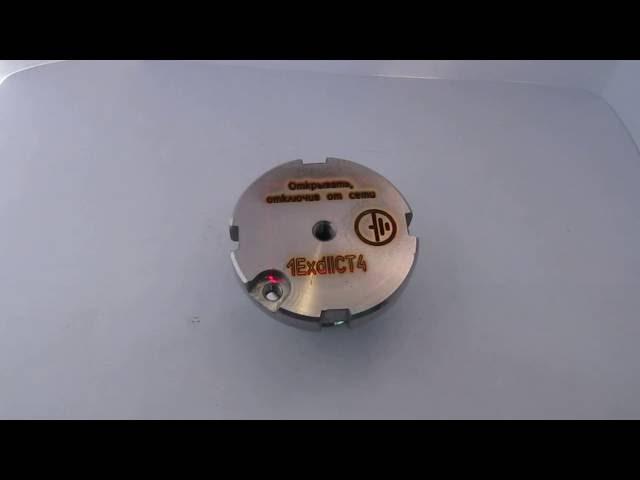 ТурбоМаркер-В20 - Лазерная промышленная маркировка металла