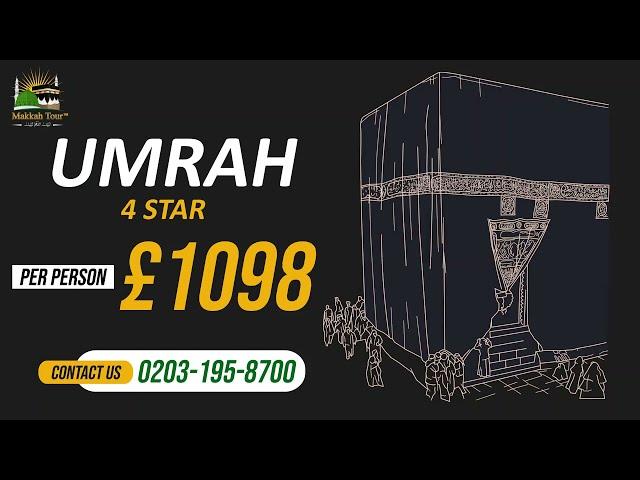 Cheap Umrah Package 3 Star 4 Star 5 Star  | Makkah Tour | #makkahtour