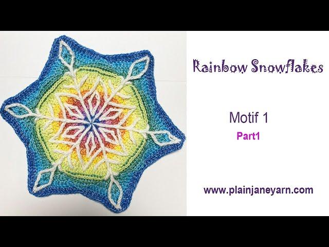 Rainbow Snowflake  Blanket Motif 1 part 1