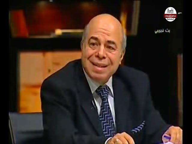 كشف التاريخ الحقيقي لـ محمد بن عبد الوهاب - الوهابية