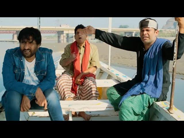 very funny video rana ijaz and shakel raja #ranaijazpranks #titanic #funnyvideo