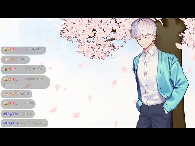 [수백설님] 크~~~ 한 여인을 사랑했데~