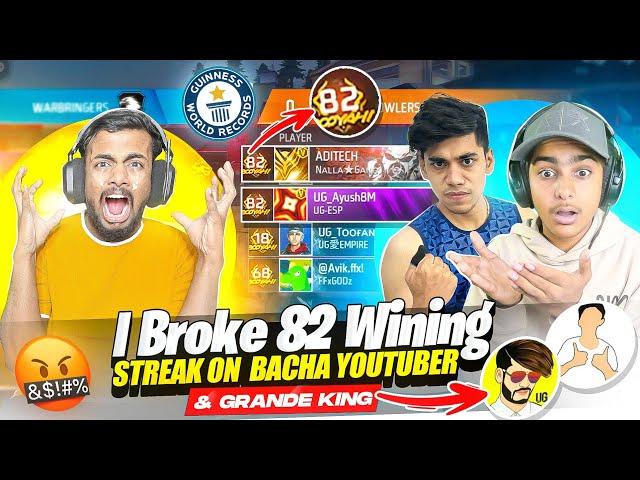 First Time Break 82 Winning Streak  Baccha Youtuber Ug Ayush Vs NayanAsin  गुस्सा हो गया ||