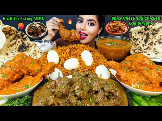 ASMR Eating Spicy Hyderabadi Chicken Biryani,Chicken Curry Masala,Rice Big Bites ASMR Eating Mukbang